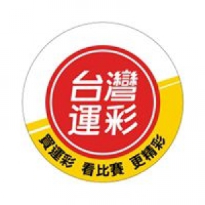 industryLogo